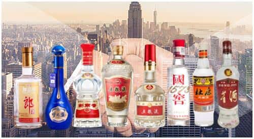 玉树州曲麻莱县回收名酒